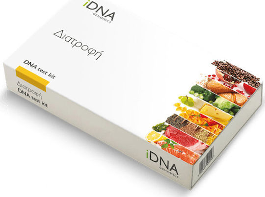  iDNA Test Διατροφής 
